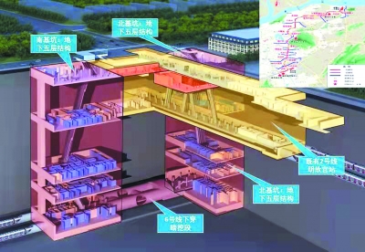 南京地铁6号线明故宫站结构示意图.南京地铁集团供图