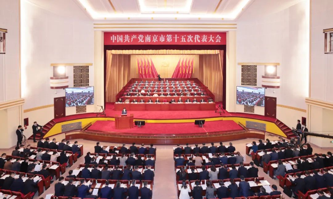 10月27日上午，中国共产党UC体育登录市第十五次代表大会在UC体育登录人民大会堂开幕。