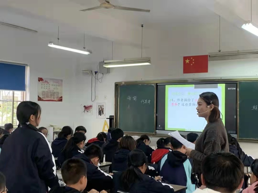 赤南初级中学图片