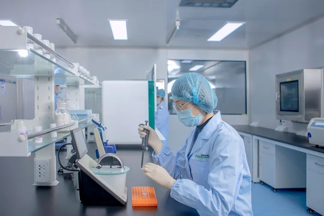 先声诊断实验室现已通过ISO15189医学实验室质量与能力认可。企业供图