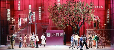 话剧《南京有个小西湖》剧照。 南京市演艺集团供图