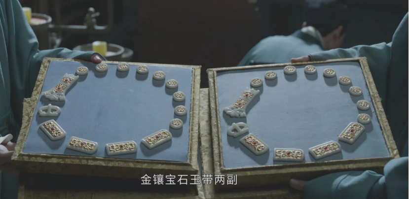 图自电视剧《藏海传》