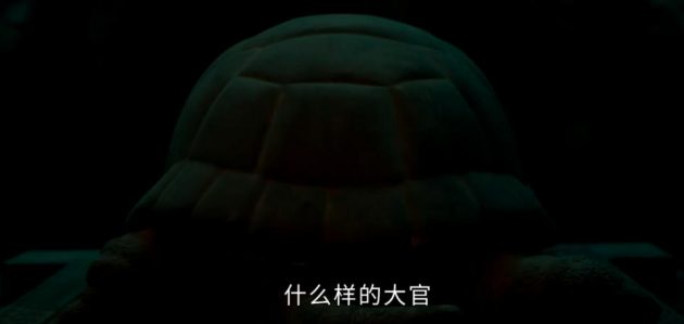 图自电视剧《藏海传》