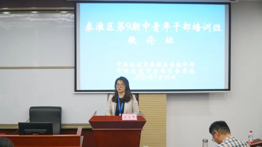微论坛.