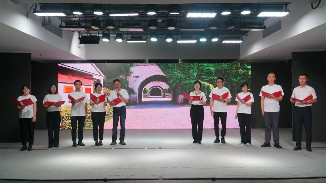 文艺汇演
