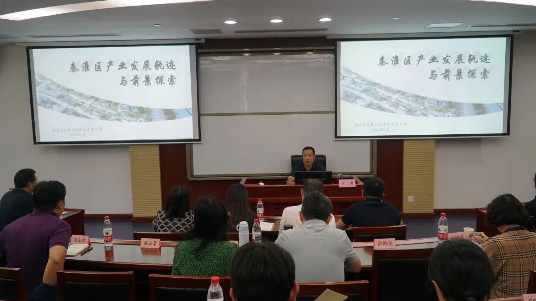 课堂现场