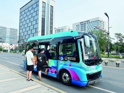 蘑菇车联在江宁开发区进行测试运行。 企业供图