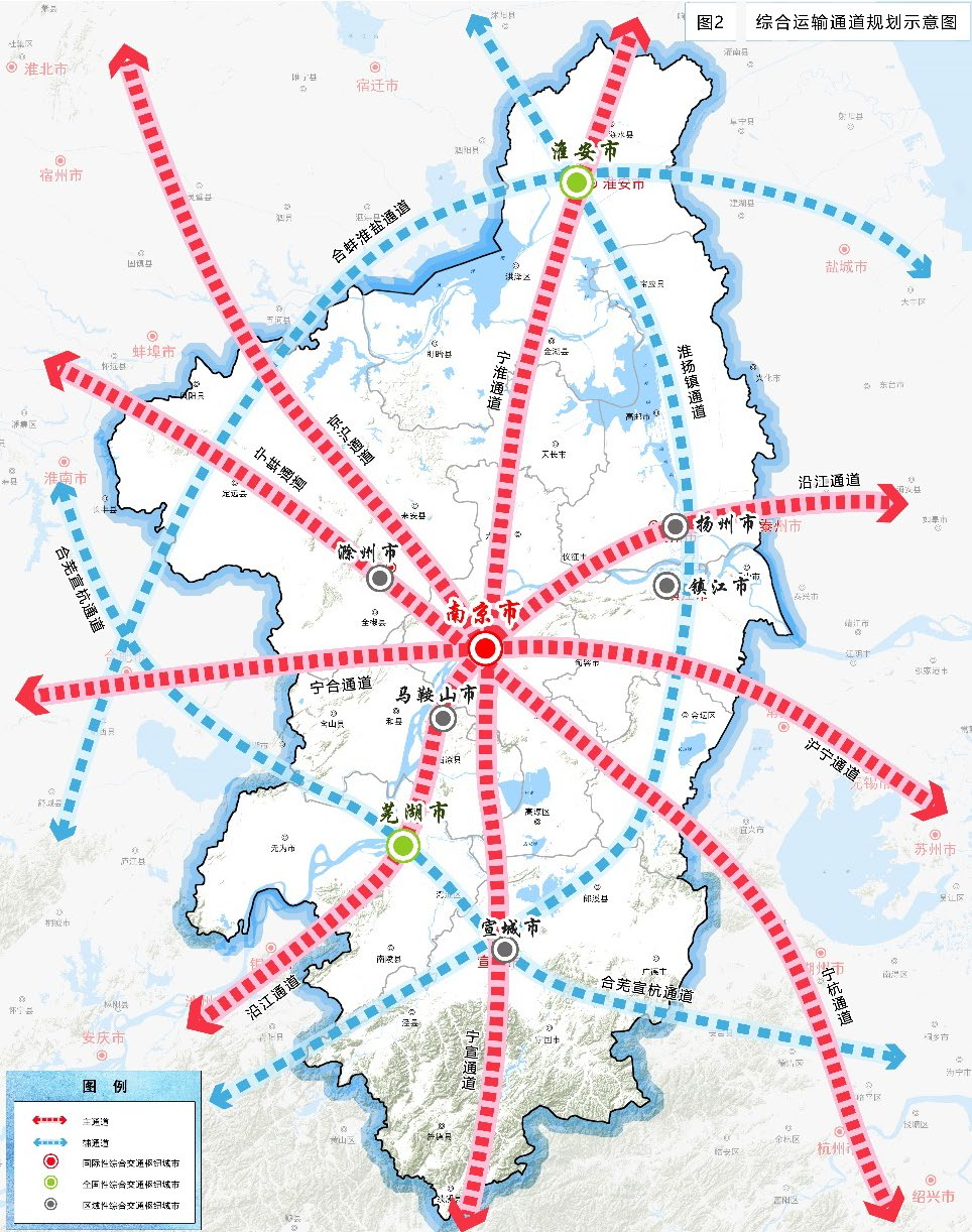 南京都市圈“1+2+5”综合交通枢纽城市示意图。