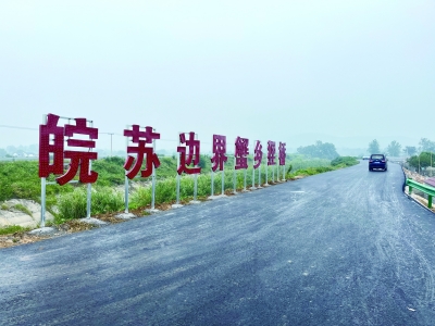 两山公路。戴丹丹 摄