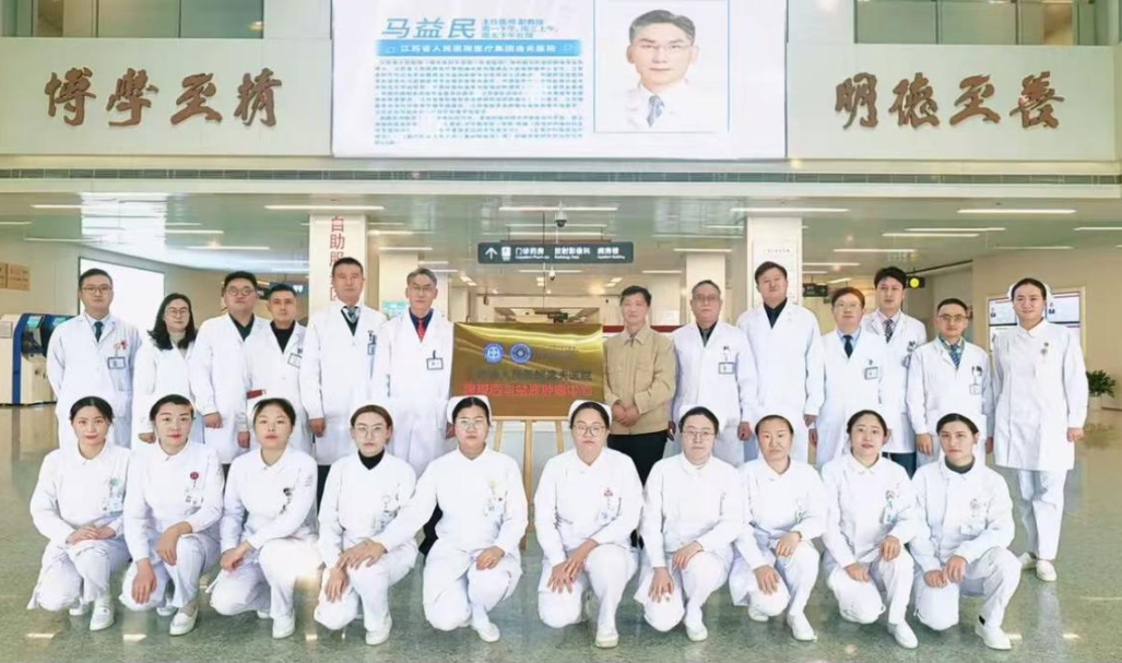 腹盆肿瘤中心团队