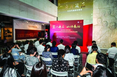 8月15日，“岂曰无名 山河为证——纪念中国人民抗日战争暨世界反法西斯战争胜利80周年党的隐蔽战线主题展”在中共代表团梅园新村纪念馆开展。 南京日报/紫金山新闻记者 董家训 摄