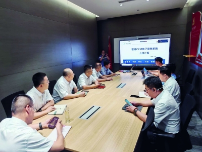 金恒员工参加晋钢电子商务系统上线专题会。金恒供图