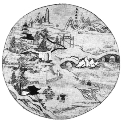 乌衣晚照