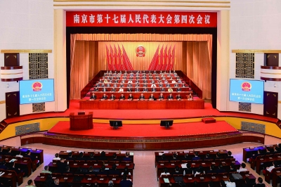 10月9日，南京市第十七届人民代表大会第四次会议在南京人民大会堂开幕。 南京日报/紫金山新闻记者 孙中元 摄