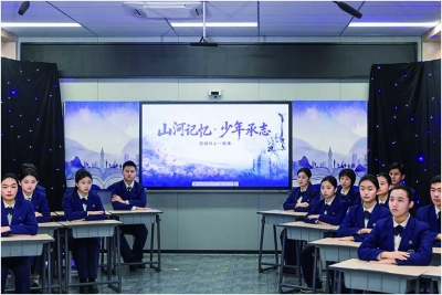 百城同上公開課現(xiàn)場。學(xué)校供圖