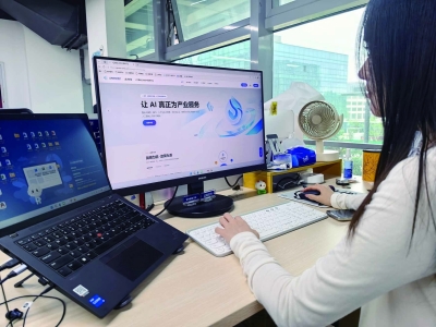 ▲除浸没式液冷外，天加还提供其他多种数据中心精密温控解决方案。受访者供图
