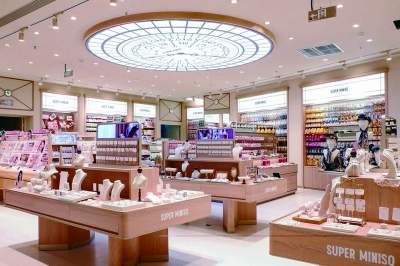 名创优品“超级名创SUPER MINISO”江苏首店。建宣供图
