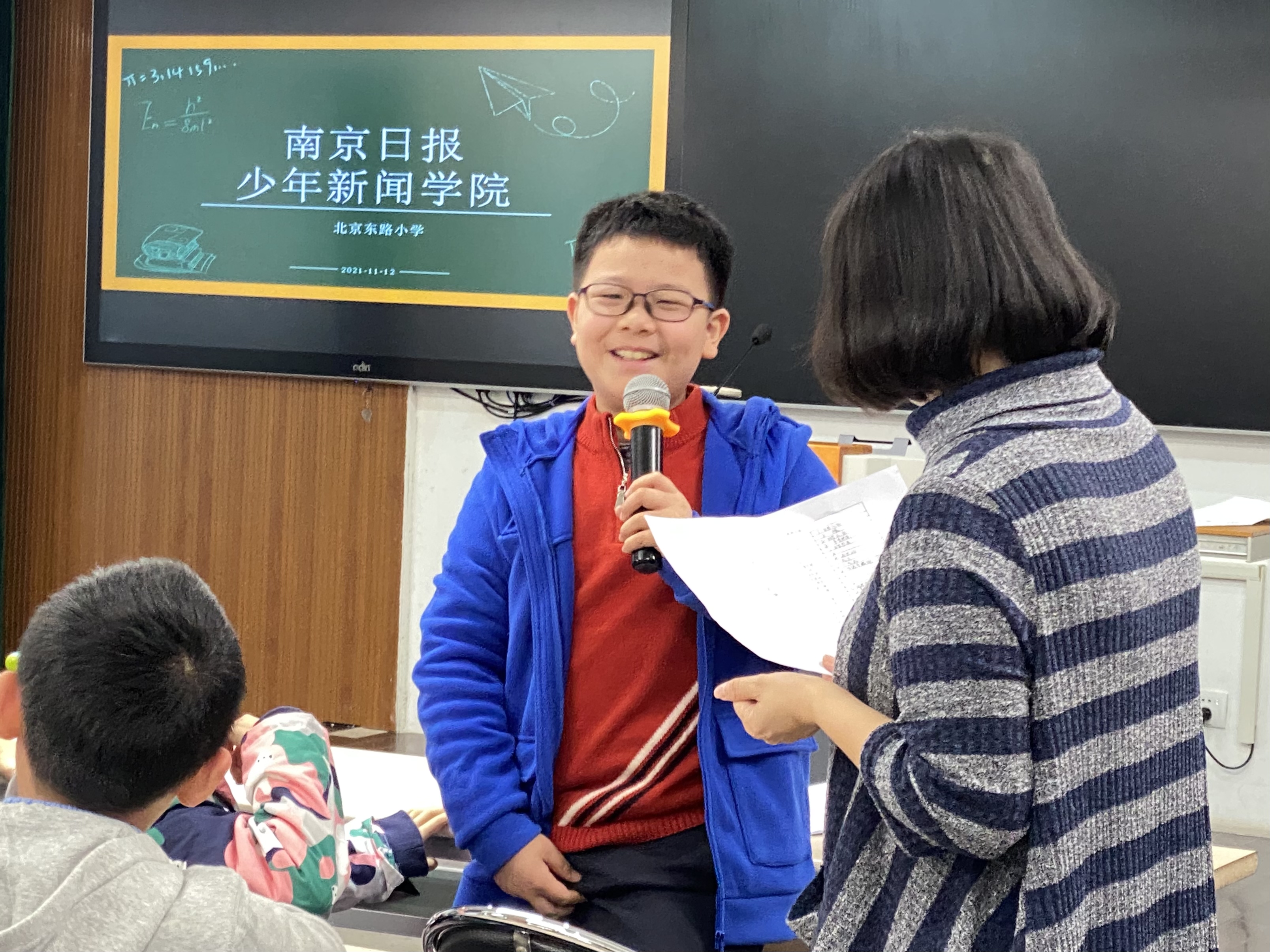        南京日报少年新闻学院在北京东路小学招募学员