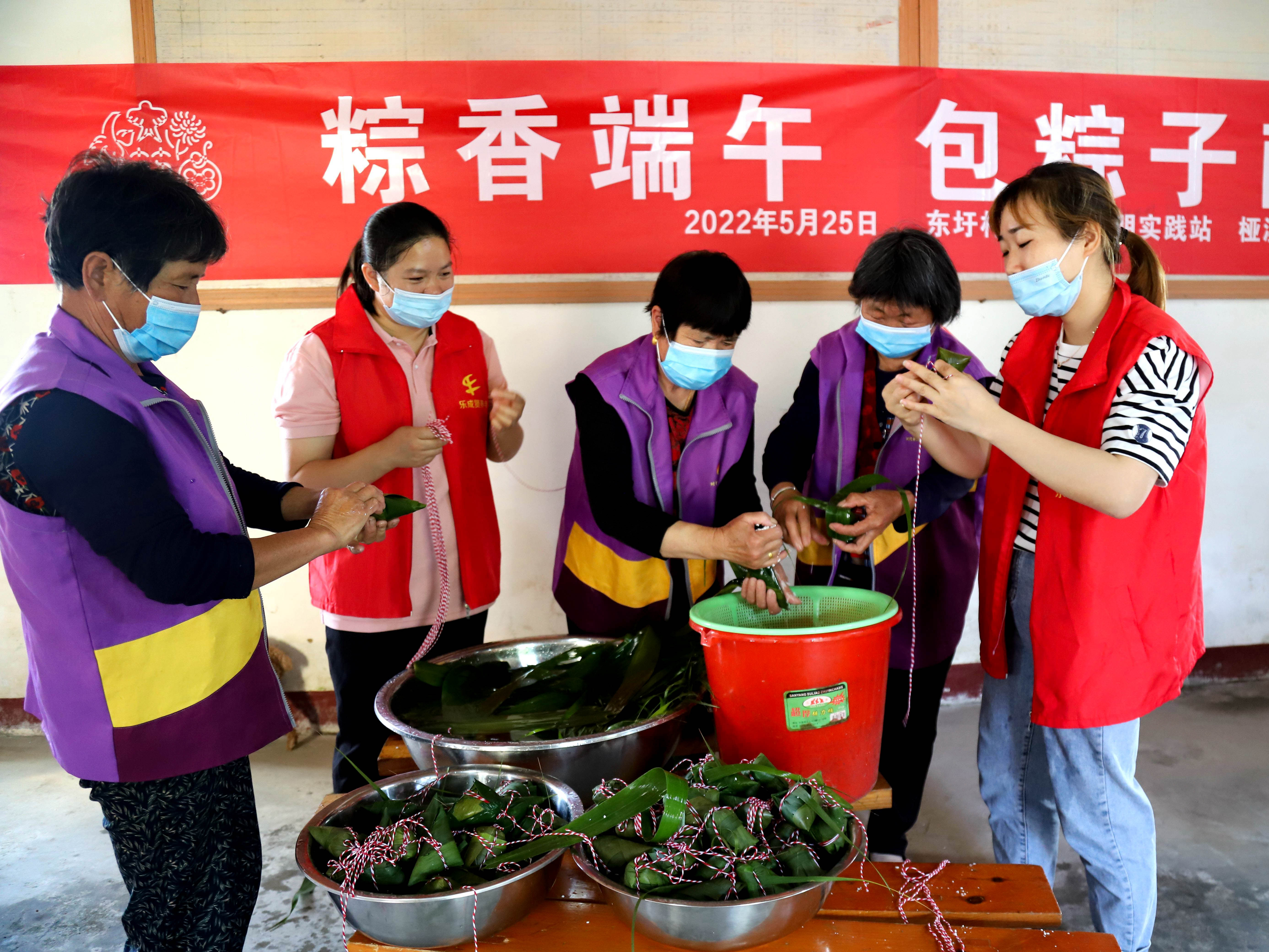 端午粽飘香_南报网