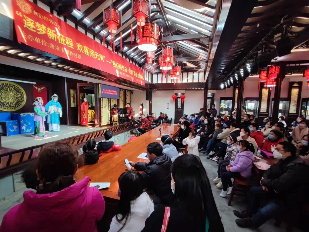 “我们的节日•元宵”昆曲主题演出在南京市民俗博物馆老茶馆举办