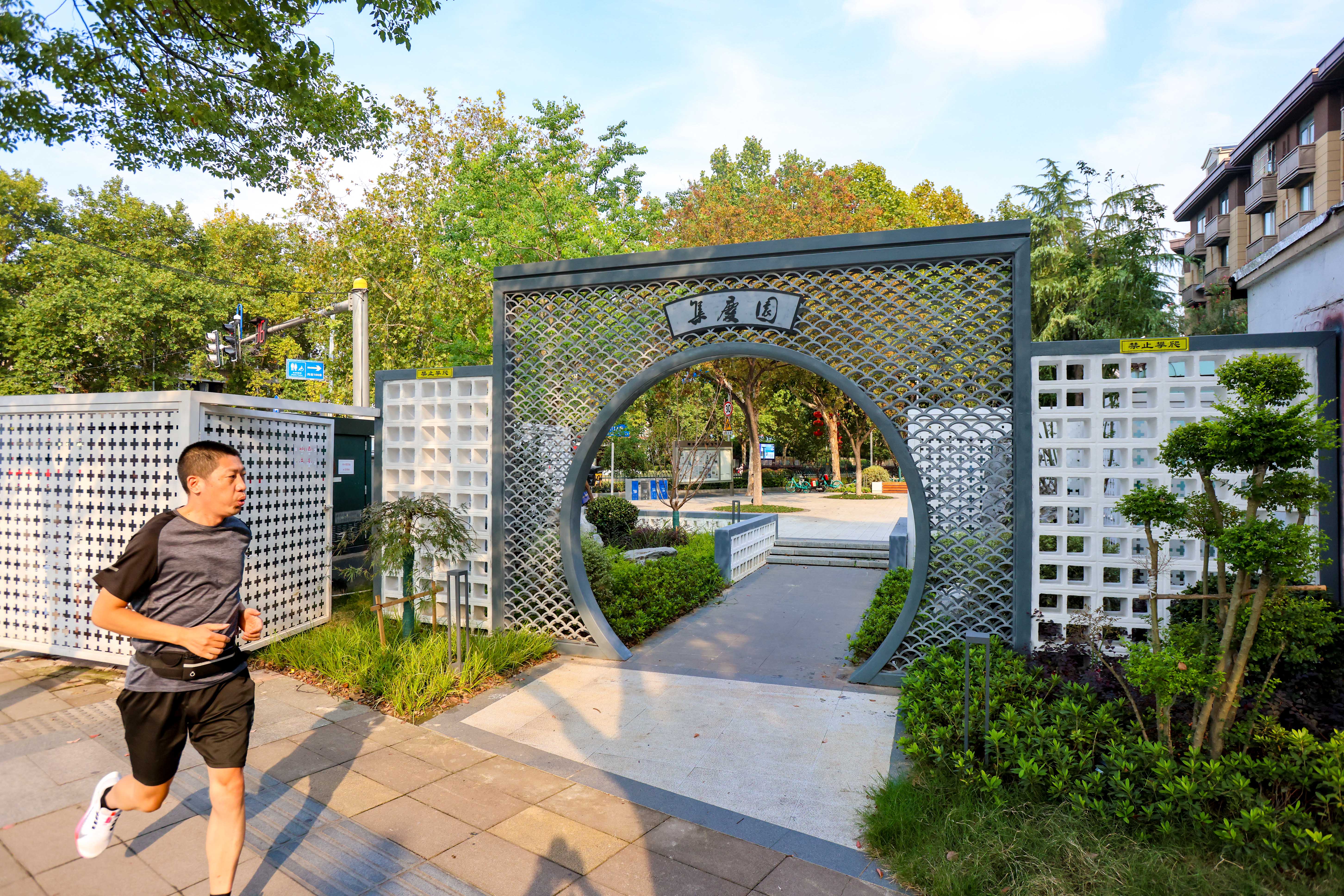 集庆门大街焕然一新