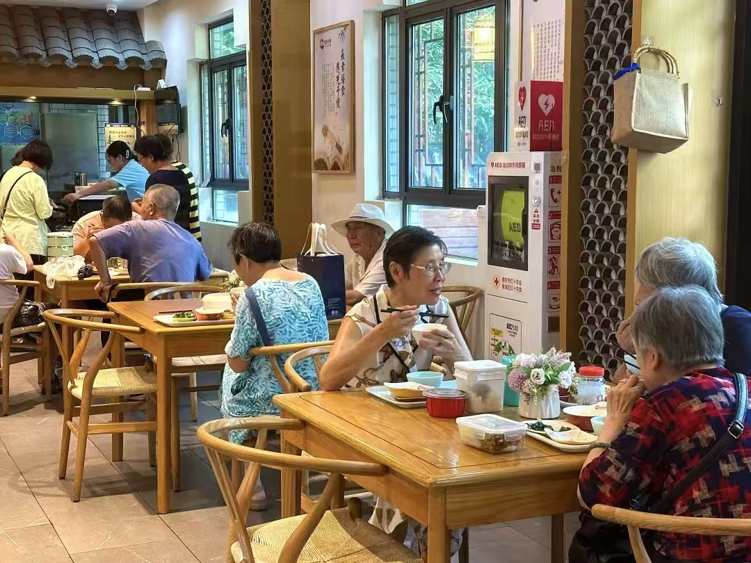 悦华洪武养老综合服务中心