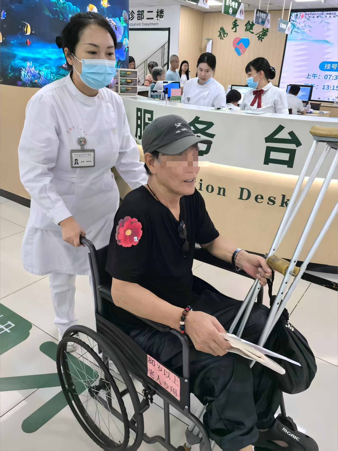 原武警总医院门诊陪诊挂号服务老人体检全程陪伴，顺利完成检查的简单介绍