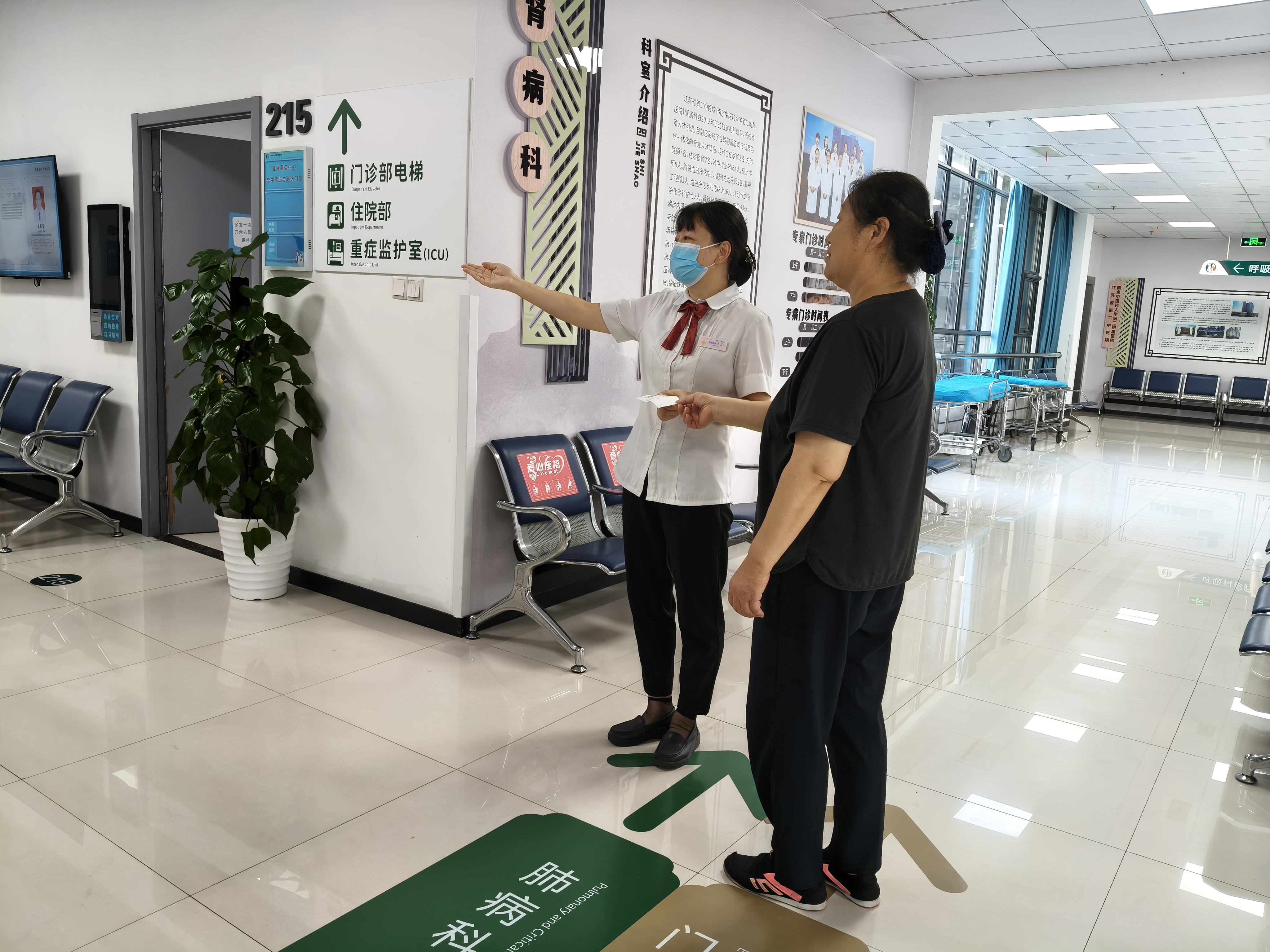 302医院特色医疗代挂陪诊就医-302医院特色医疗代挂陪诊就医流程 