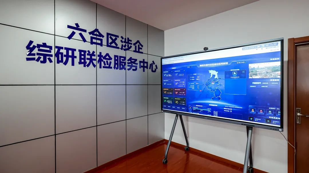图源：今日六合
