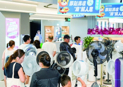降温功能家电热卖