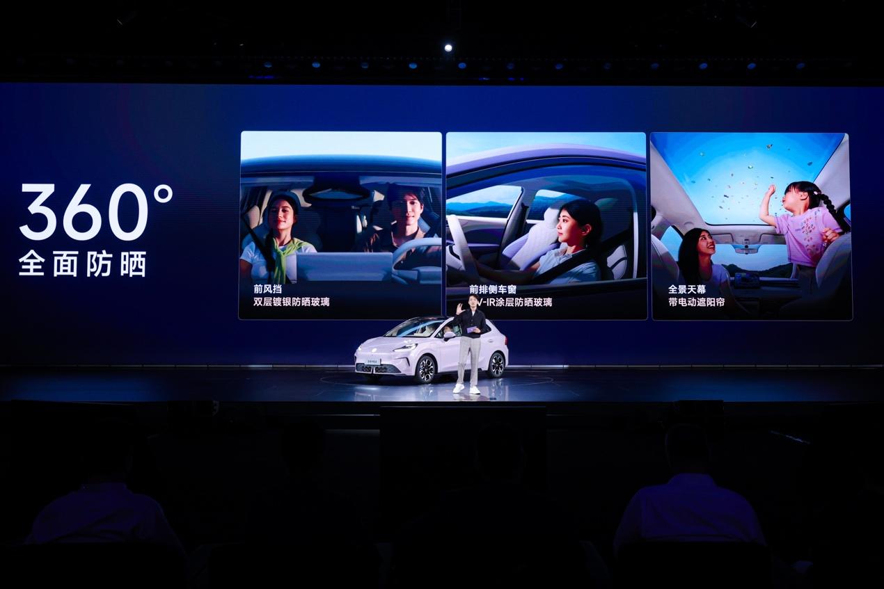 全新MG4搭载20万内唯一360°全面防晒