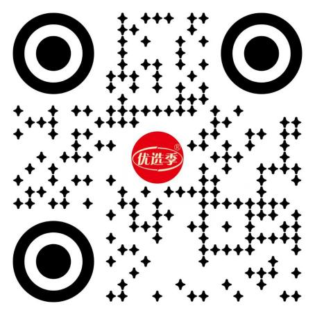 扫码进入微店，查看更多商品↑↑↑