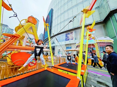 童趣天地亮相新街口