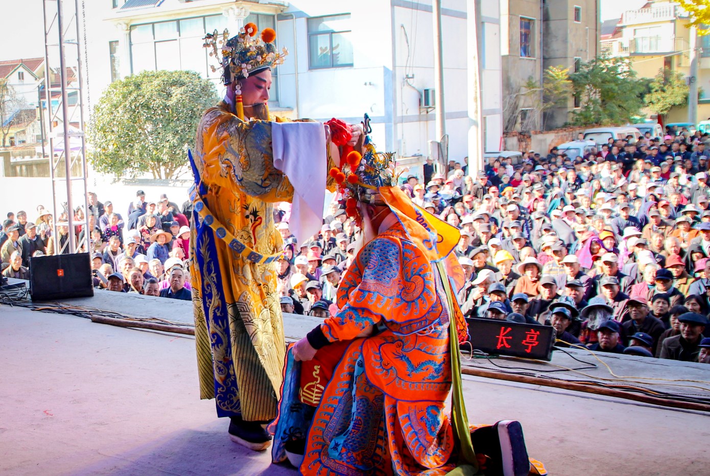 高淳农闲听大戏，韵暖乡间黄梅戏