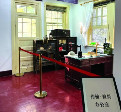 拉贝与国际安全区纪念馆焕新升级