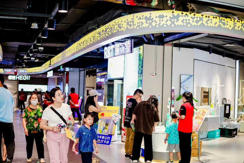京东MALL