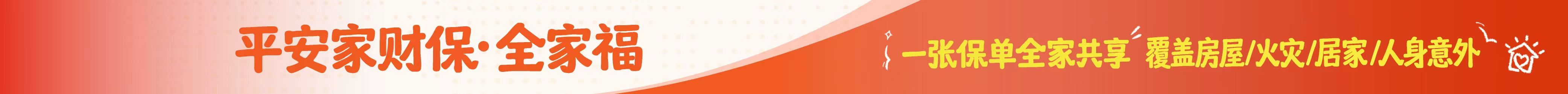 脚踝隐隐作痛别硬扛！这个“老毛病”可能拖成残疾