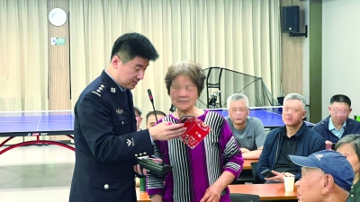 老年人为何容易上当受骗？