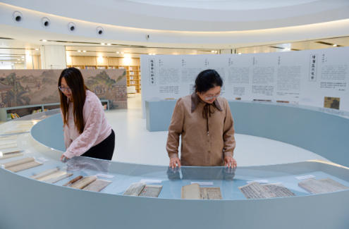 以法治之力涵养书香中国