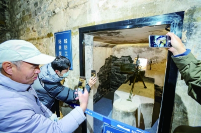 中华门抗战工事对公众开放