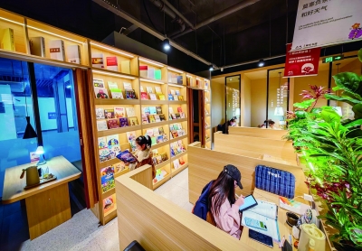 复合型城市书房亮相建邺