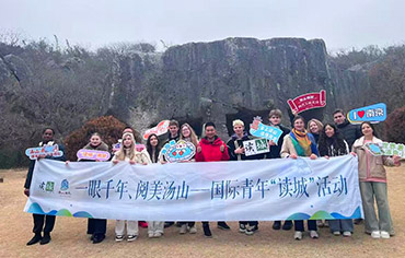 走读南京，“扫描”城市文化“剖面”