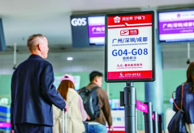 “宁蓉快线”来了