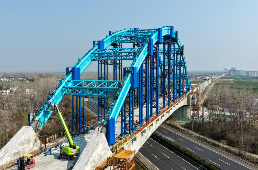 宁淮城际铁路建设加速推进