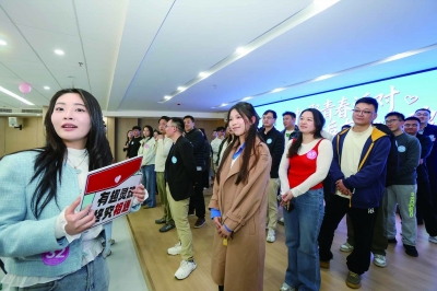 以活动聚青年 以联谊增归属感