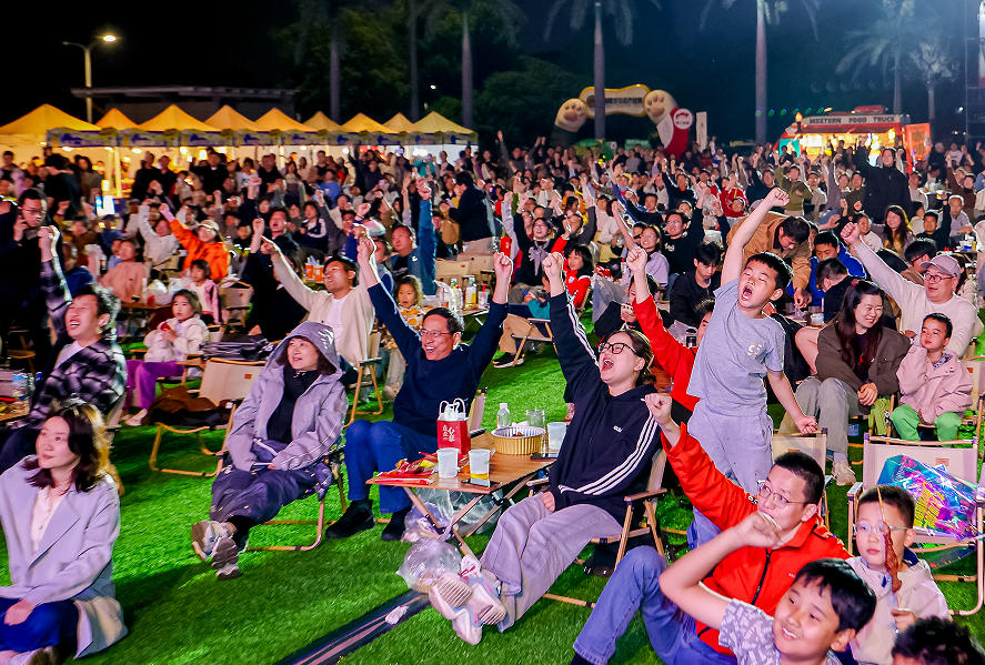 三场赛事折射中国经济“新”潮澎湃