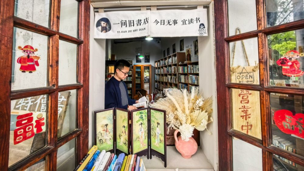 阅读：翻开书页去“远游”，合上书本见成长