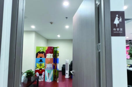 记者探访南京公共场所母婴室