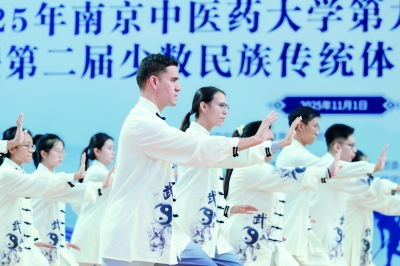 外国留学生接踵而至，南京魅力何在？