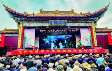 乡村戏台好戏连台